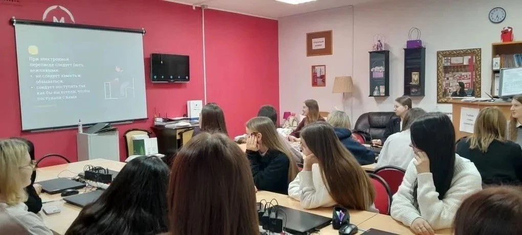 Начались курсы профессионального обучения по профессии "Горничная" 1 разряда. 