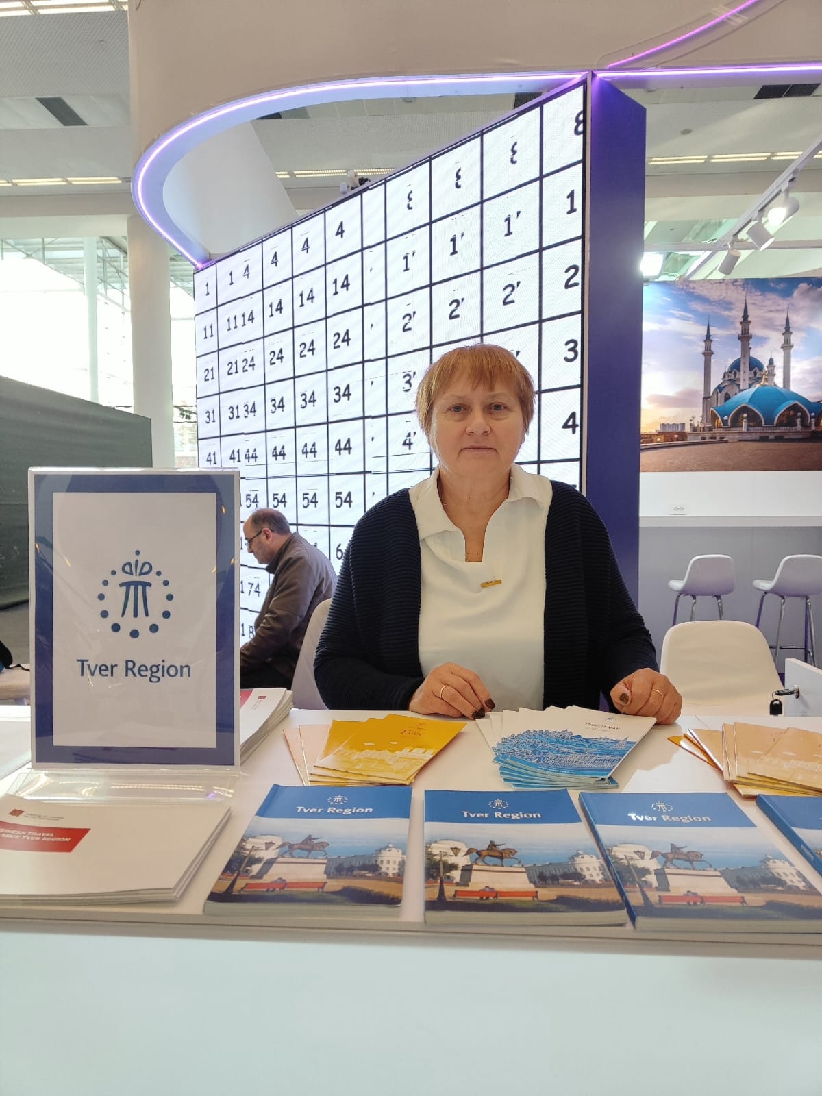 Международная выставка туризма и путешествий "TravelExpo Ankara"